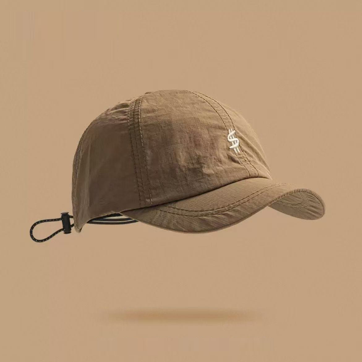 Fashionable commuting plain-co – Aquatic Sports Hat recenzja i cena
