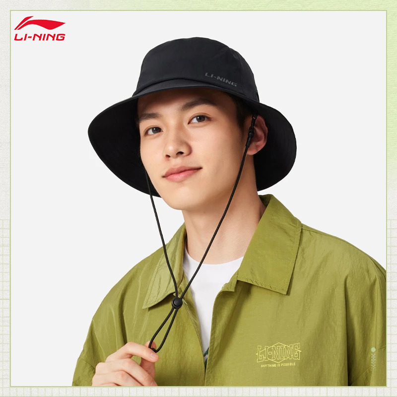 LI-NING Sports Life Series Uni – Aquatic Sports Hat recenzja i cena