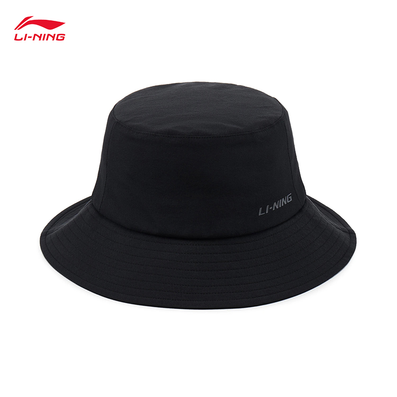 LI-NING Sports Life Series Uni – Aquatic Sports Hat recenzja i cena