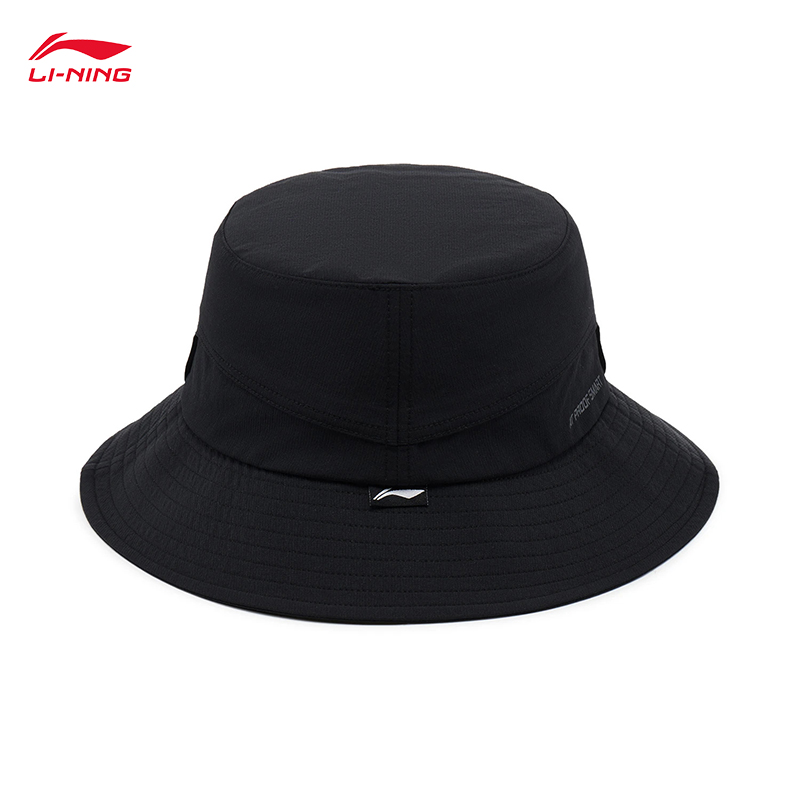 LI-NING Sports Life Series Uni – Aquatic Sports Hat recenzja i cena