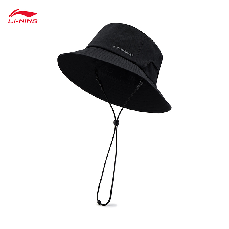 LI-NING Sports Life Series Uni – Aquatic Sports Hat recenzja i cena