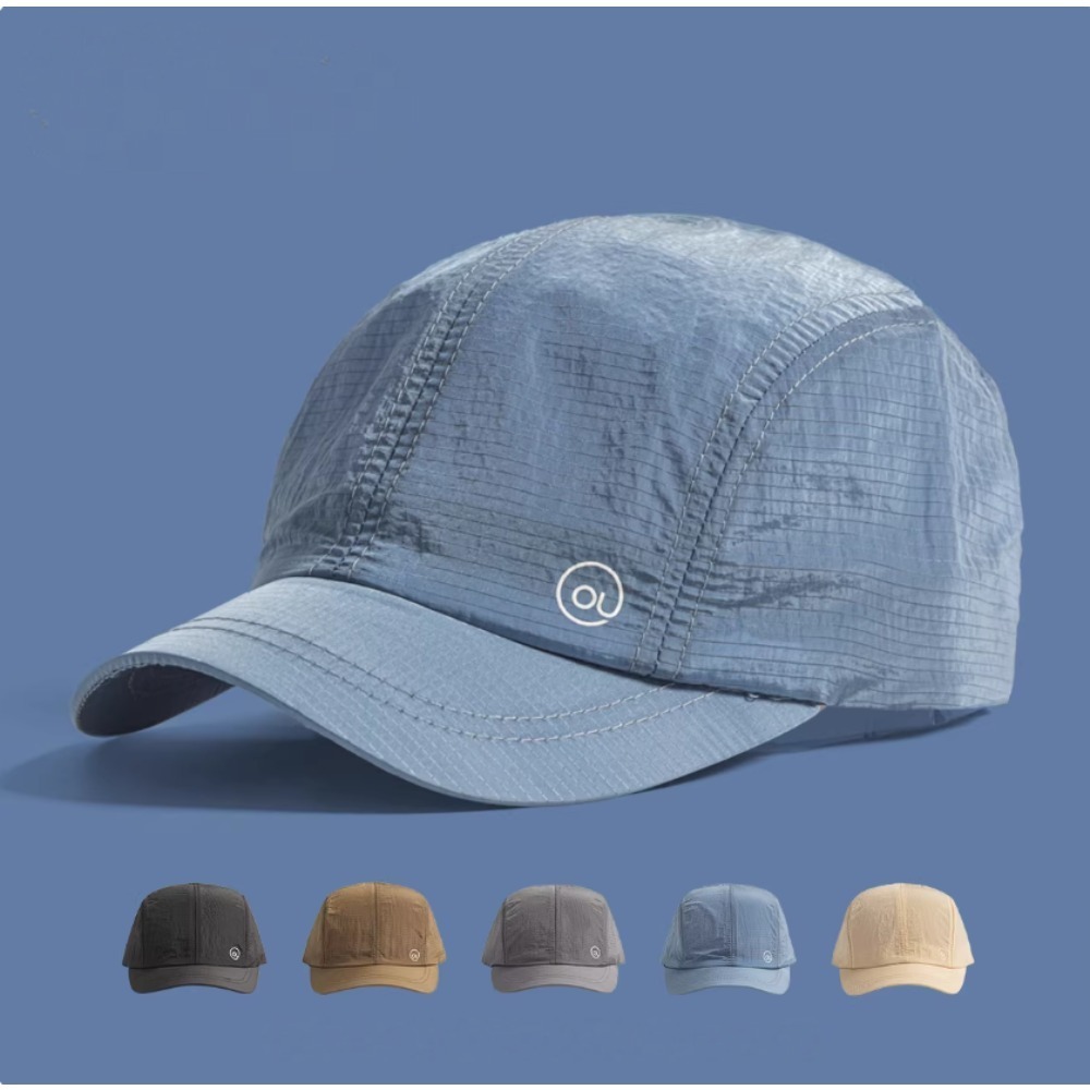 Letter Embroidered Short Brim  – Aquatic Sports Hat recenzja i cena